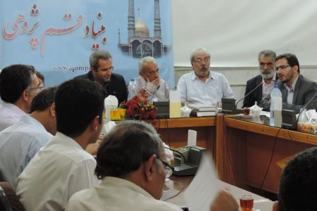 گزارش تصویری جلسه بنیاد قم‌پژوهی با حضور مدیر کل محترم محیط زیست استان قم