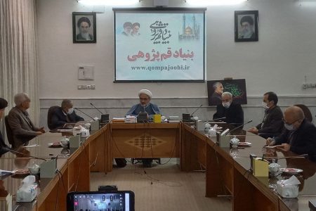 تشکیل کتابخانه ملی، اولویت مسئولان استان قم نیست!