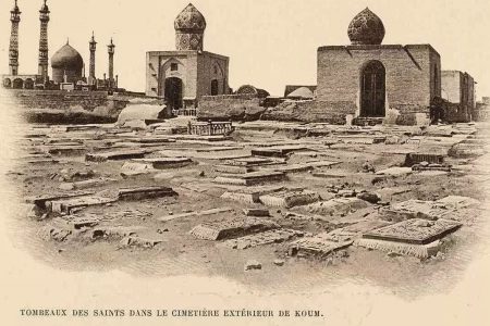 تصویری تاریخی از قبرستان شیخان قم