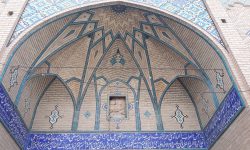 💢 کتیبه‌های آب‌انبار مسجد دروازه کاشان
