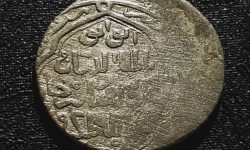 کلکسیونر ایرانی دو سکه شیخ اویس آل جلایر ضرب قم سال ۷۶۶ تاریخ به رقم با مهر ورق بزنید